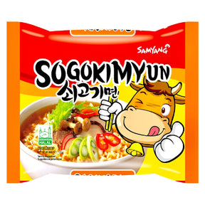 Samyang Sogokimyun (Sogogi Men) Instant Noodle 120g | Asian Grocery UK