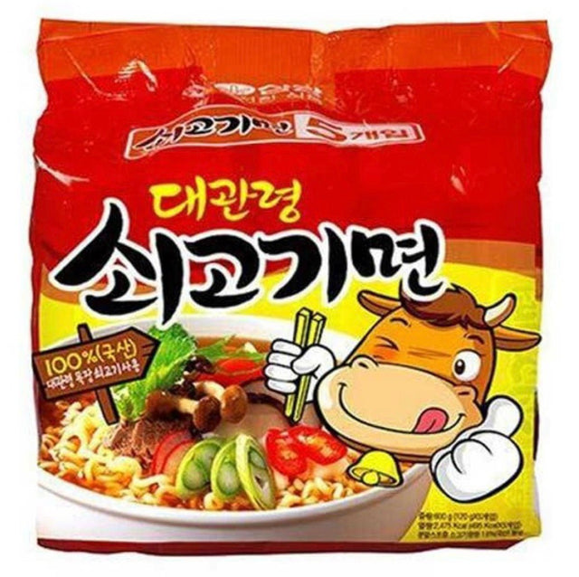 Samyang Sogokimyun (Sogogi Men) Instant Noodle 5x120g - Asian Online Superstore UK