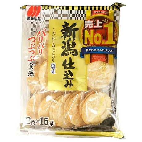 Sanko Seika Rice Cracker Plain Flavour (Niigata Shikomi Shio) 127g - Asian Online Superstore UK