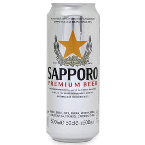 Sapporo Premium Beer (4.7% alc.) 500ml | Asian Grocery UK