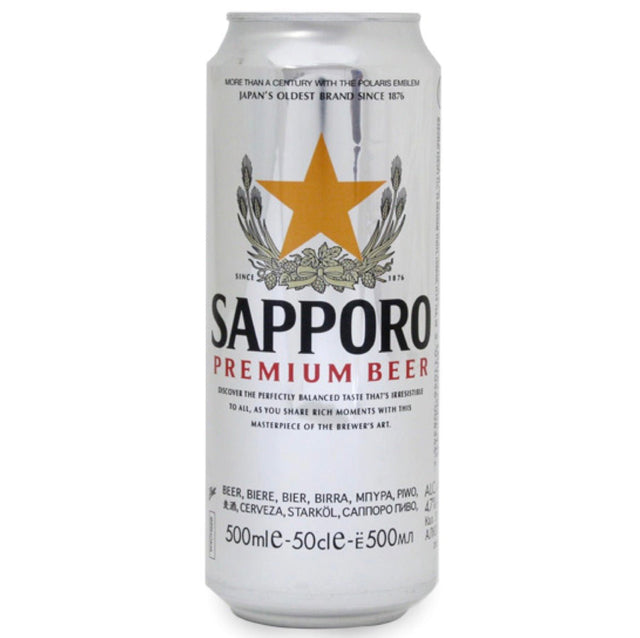 Sapporo Premium Beer (4.7% alc.) 500ml - Asian Online Superstore UK