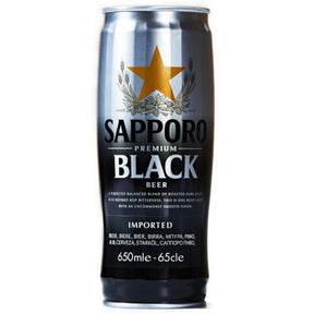 Sapporo Premium Black Beer (5% alc.) 650ml | Asian Grocery UK
