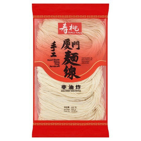 Sautao Amoy Flour Vermicelli 300g - Asian Online Superstore UK