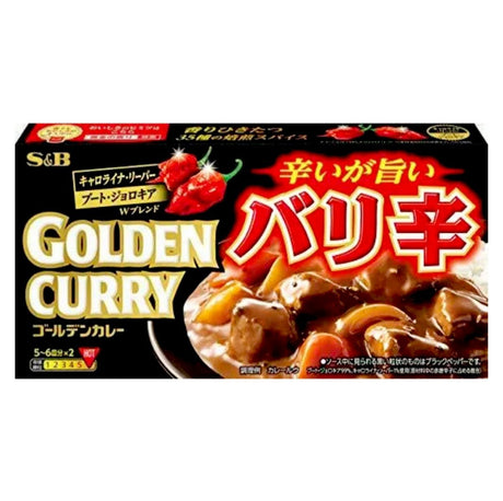 S&B Golden Curry Bali Spicy 92g - Asian Online Superstore UK