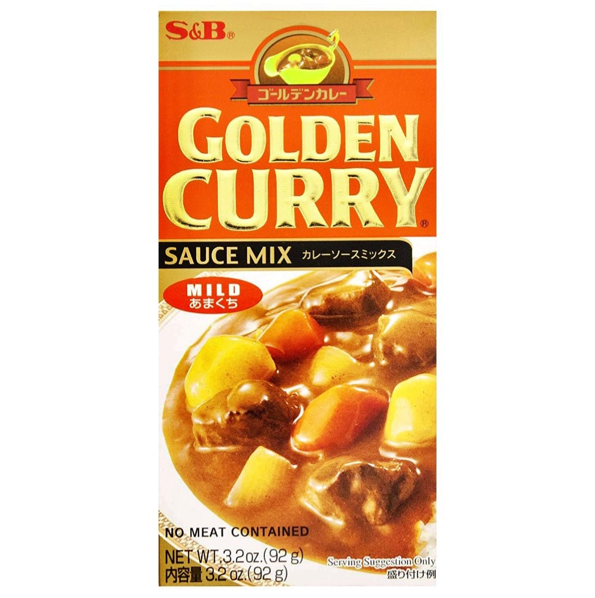 S&B Golden Curry Mild (Japanese Curry Mix) 92g - Asian Online Superstore UK