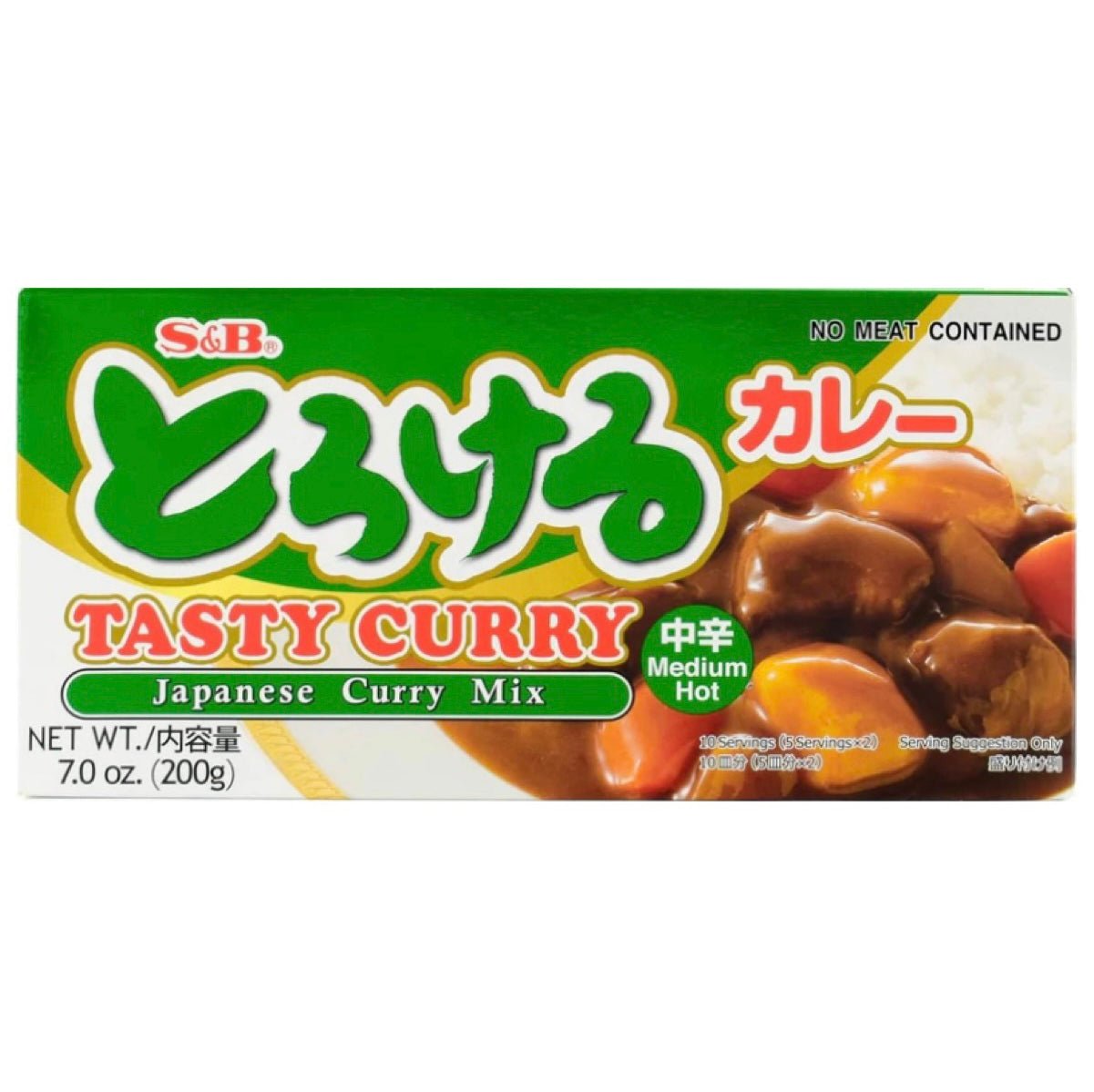 S&B Torokeru Curry Medium (Japanese Curry Mix) 200g - Asian Online Superstore UK
