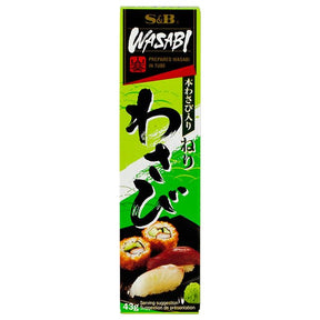 S&B Wasabi Paste (Horseradish Paste ) 43g | Asian Grocery UK