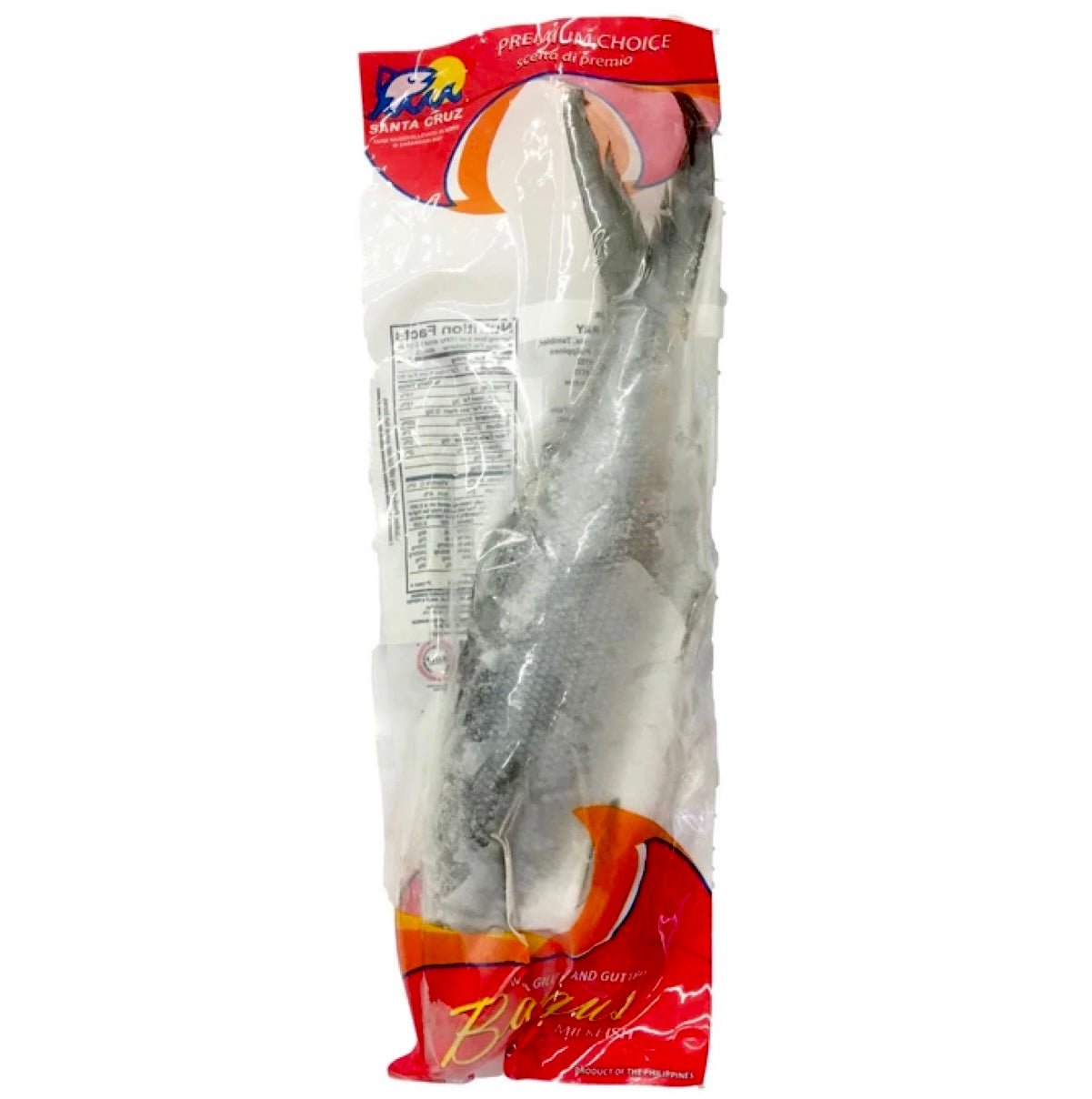 S.C Santa Cruz Milkfish Whole Gutted (Bangus) 600 - 800g - Asian Online Superstore UK