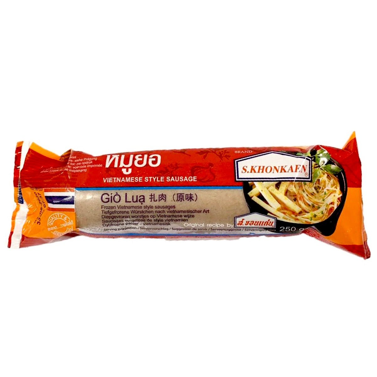 S.Khonkaen Vietnamese Sausages (Moo Yor/ Gio Lua) 250g - Asian Online Superstore UK