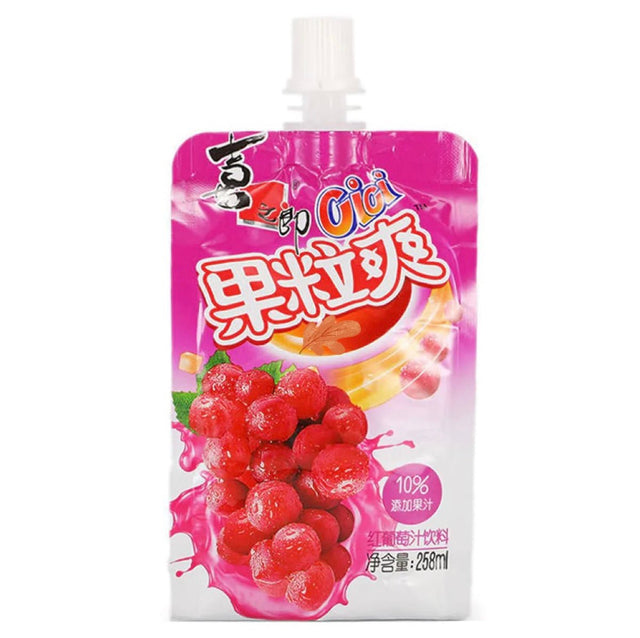ST Xi Zhi Lang CiCi Fruit Flavoured Drink Red Grape Flavour 258g - Asian Online Superstore UK