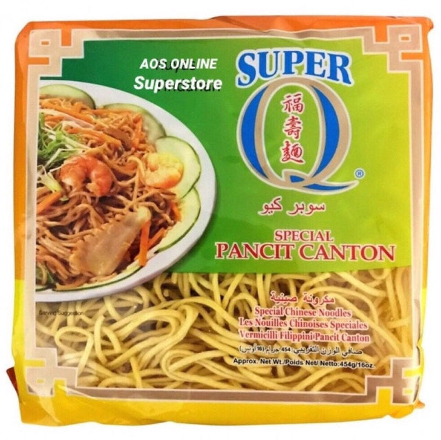 Super Q Pancit Canton Noodles (Special) 1Box (15x454g) 6.81kg - Asian Online Superstore UK