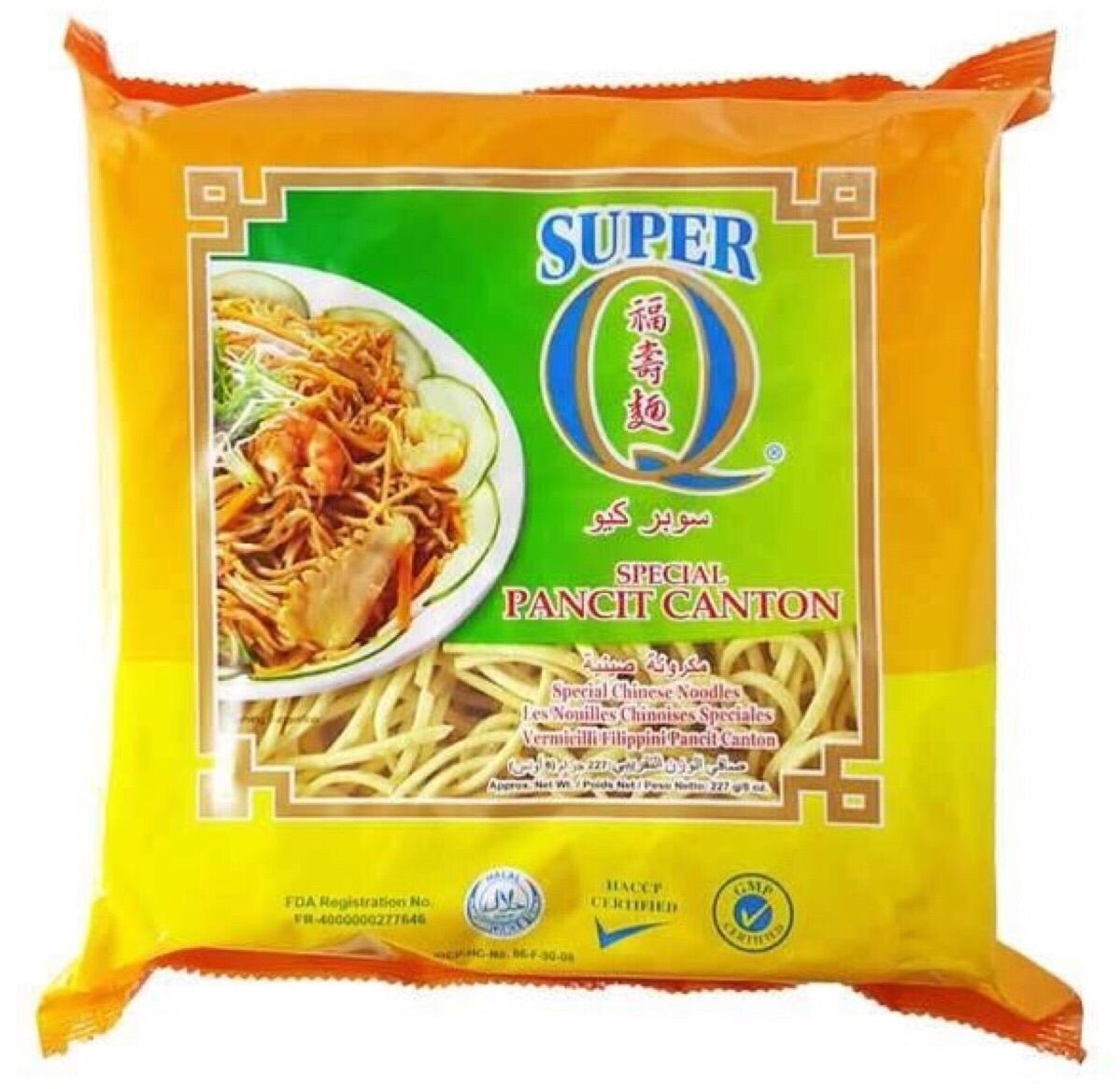 Super Q Pancit Canton Noodles (Special) 227g - Asian Online Superstore UK