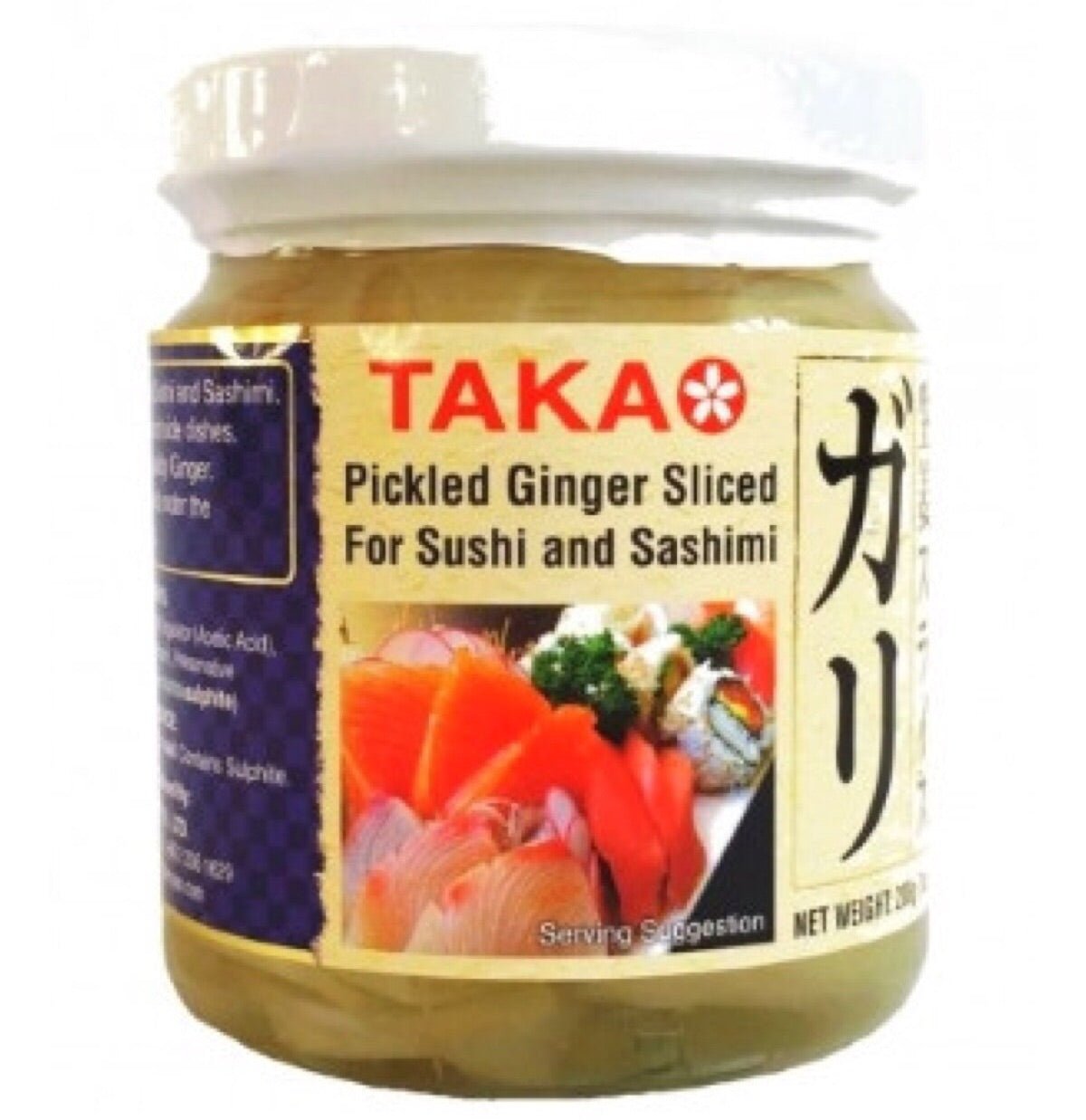 Takao Pickled Ginger Sliced (Sushi & Sashimi) 200g - Asian Online Superstore UK