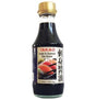 Takao Sushi and Sashimi Soy Sauce 200ml - Asian Online Superstore UK