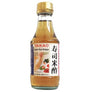 Takao Sushi Rice Vinegar 200ml - Asian Online Superstore UK
