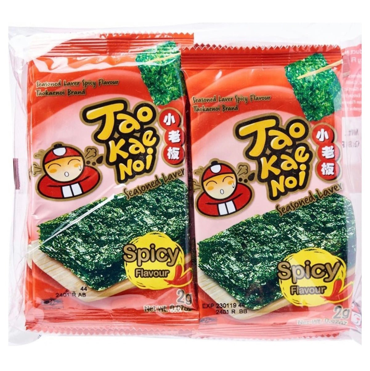 Tao Kae Noi Seasoned Laver Seaweed Spicy Flavour (8 Packs x 2g) 16g - Asian Online Superstore UK