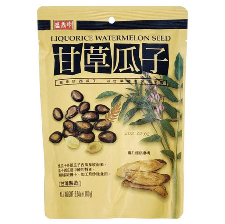 TF Liquorice Salted Watermelon Seed 180g - Asian Online Superstore UK