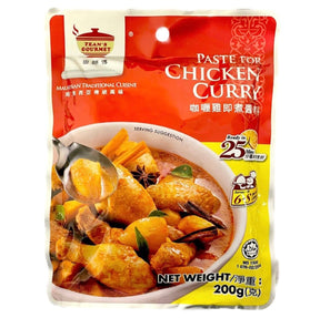TG Tean’s Gourmet Paste For Chicken Curry 200g | Asian Grocery UK