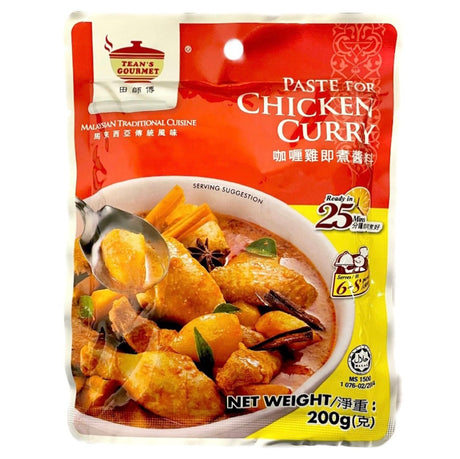 TG Tean’s Gourmet Paste For Chicken Curry 200g - Asian Online Superstore UK