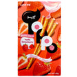 TL Lotte Toppo Strawberry Vanilla Flavour Pretzel Sticks 40g - Asian Online Superstore UK