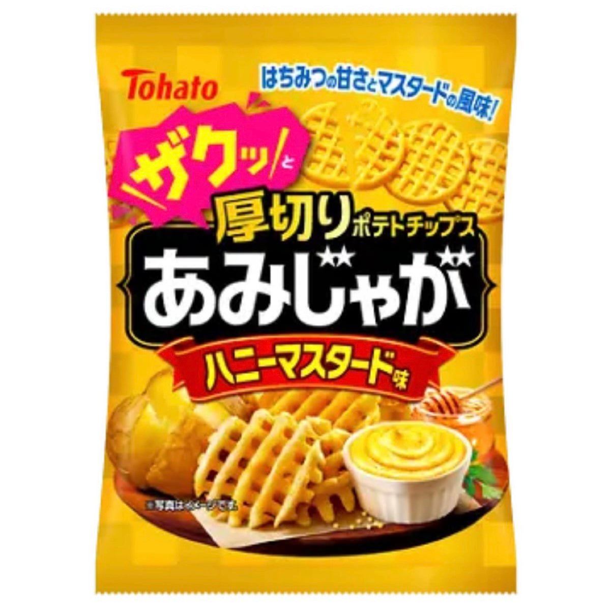Tohato Amijaga Potato Chips Uma Shio Flavour 60g - Asian Online Superstore UK