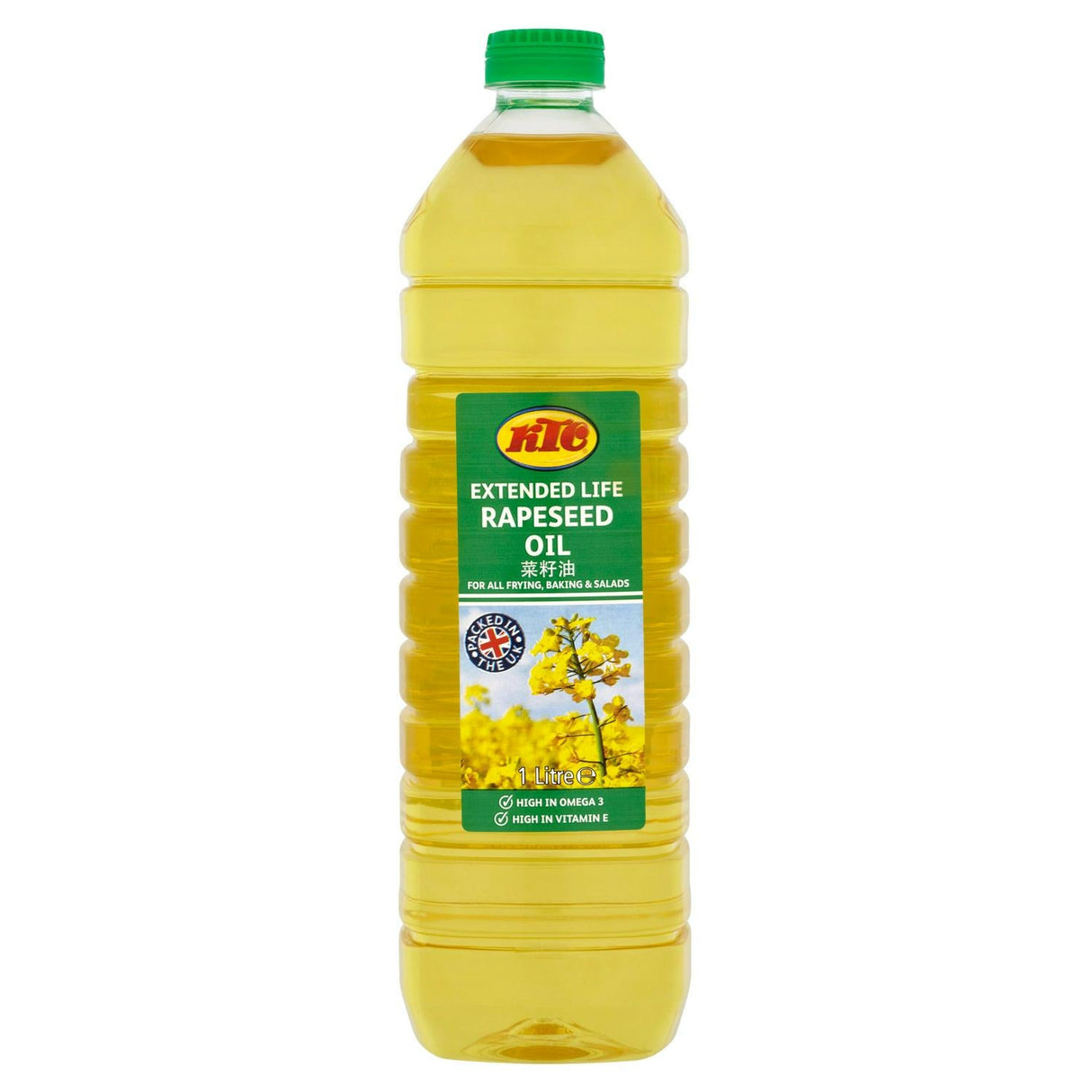 Tropical Sun Rapeseed Oil 1L - Asian Online Superstore UK