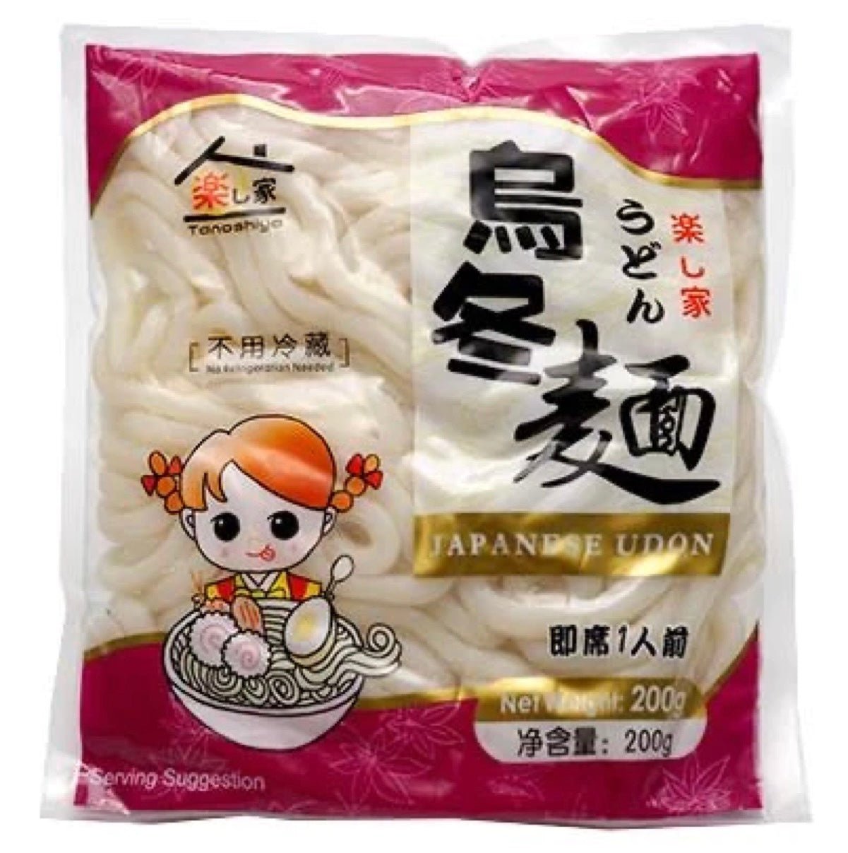 TS Tanoshiya Udon (Japanese Udon) 200g - Asian Online Superstore UK