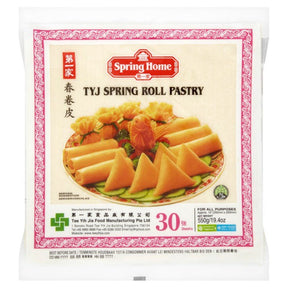 TYJ Spring Roll Pastry (10x10” - 30 Sheets) - 550g | Asian Grocery UK
