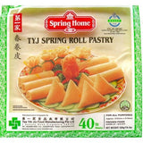TYJ Spring Roll Pastry (8.5” - 40 Sheets) - 550g - Asian Online Superstore UK