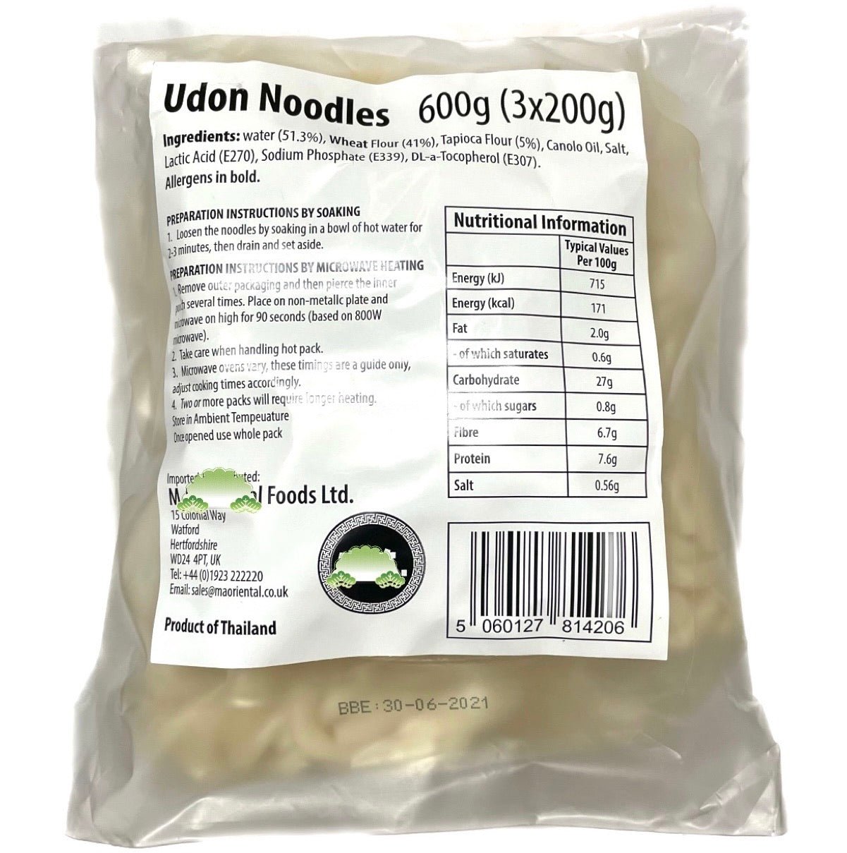 Udon Noodles - Fresh Udon (3x200g) 600g - Asian Online Superstore UK