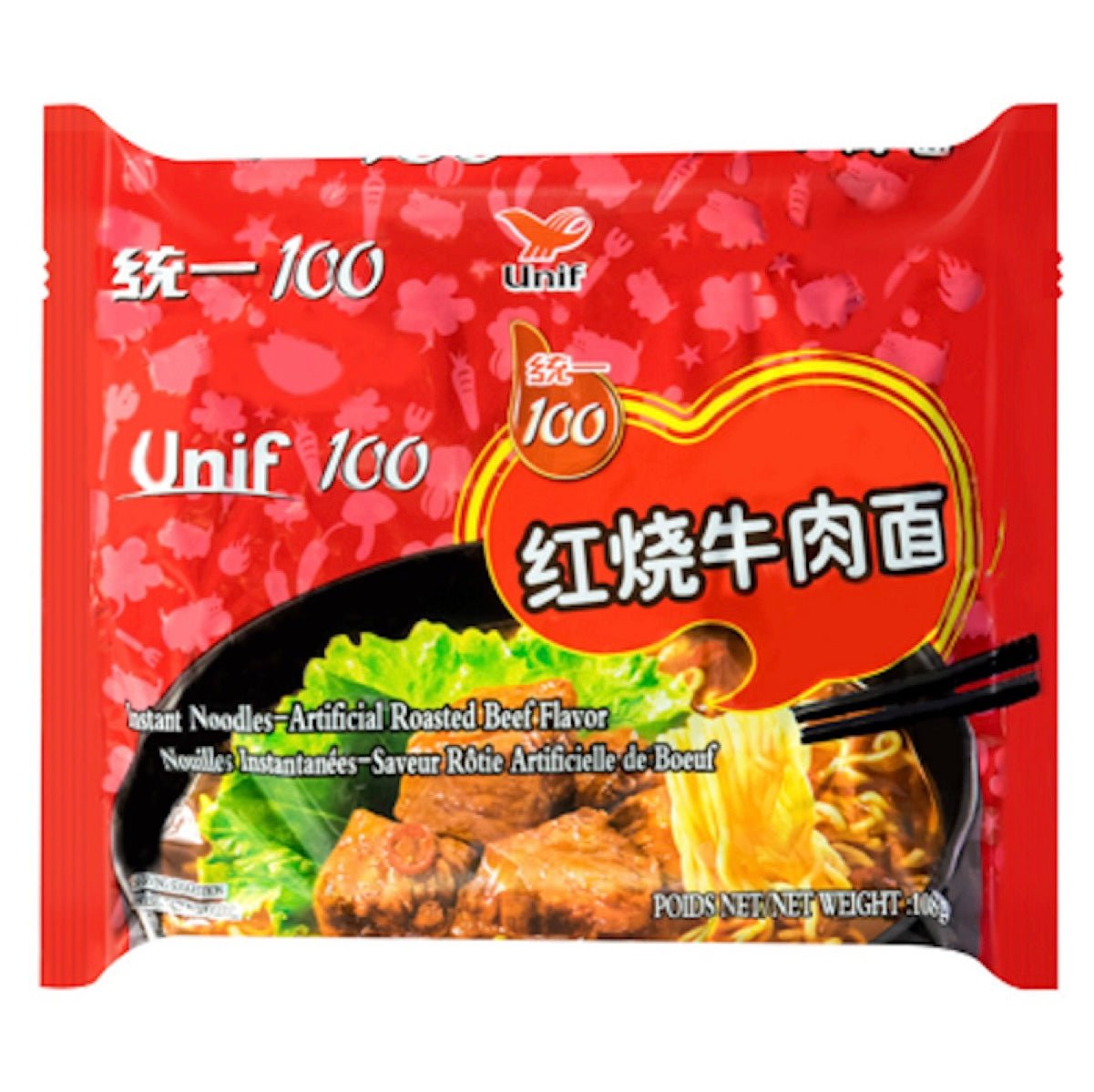 UNI Unif Instant Noodles Roasted Beef Flavour 108g - Asian Online Superstore UK