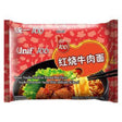 UNI Unif Instant Noodles Roasted Beef Flavour 108g - Asian Online Superstore UK