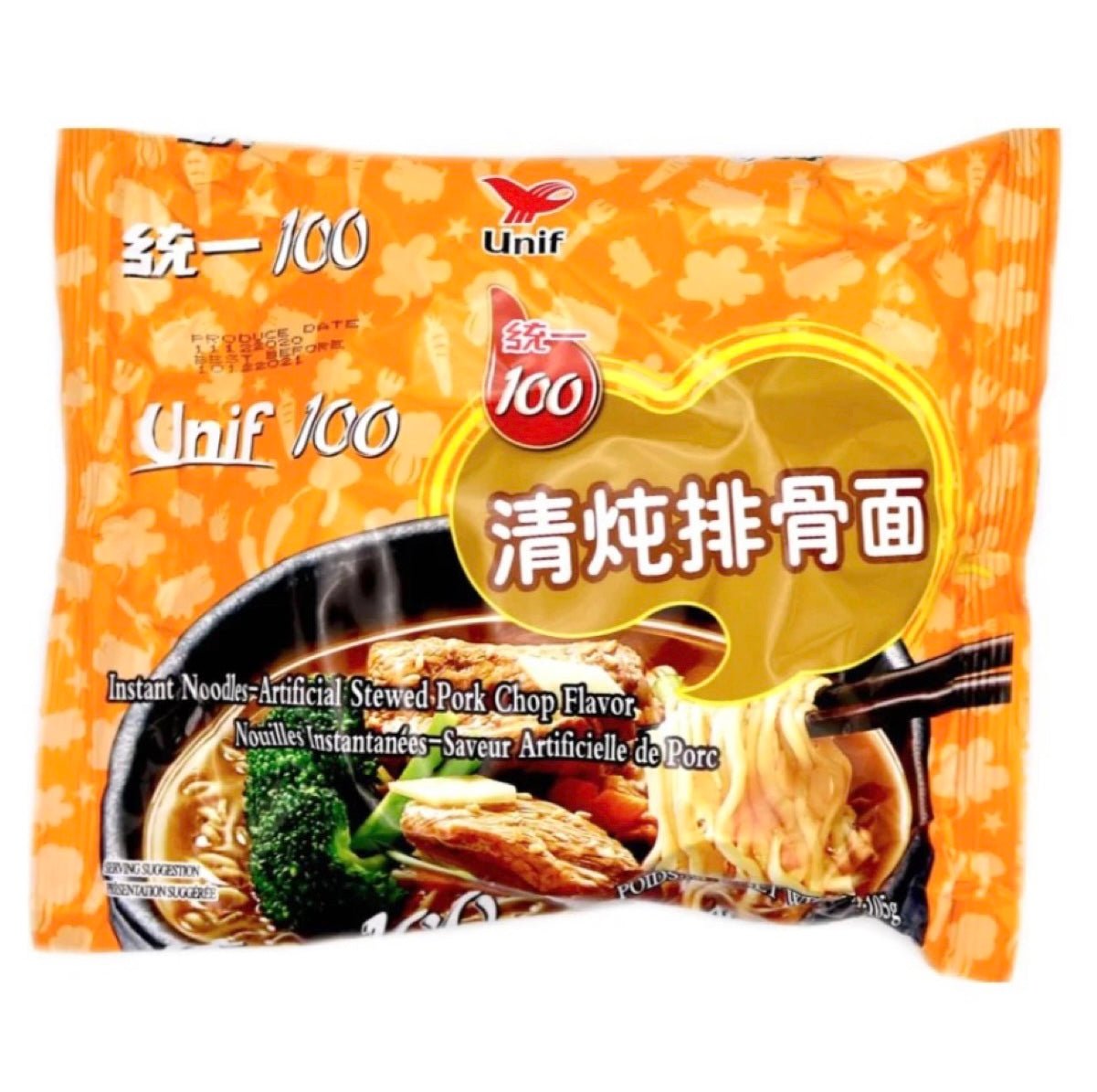 UNI Unif Instant Noodles Stewed Pork Chop Flavour 105g - Asian Online Superstore UK