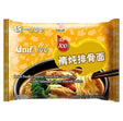 UNI Unif Instant Noodles Stewed Pork Chop Flavour 105g - Asian Online Superstore UK