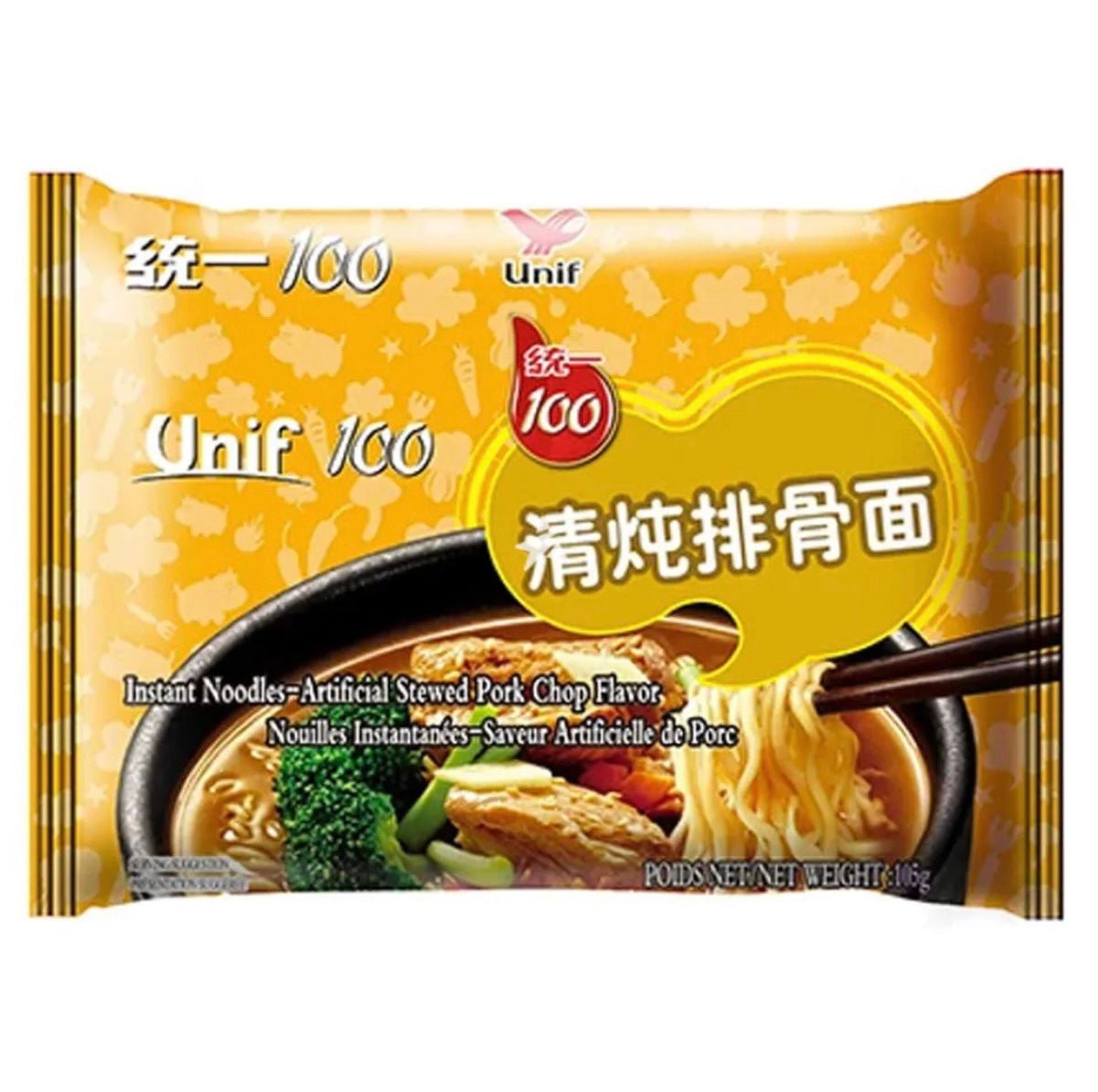 UNI Unif Instant Noodles Stewed Pork Chop Flavour 105g - Asian Online Superstore UK