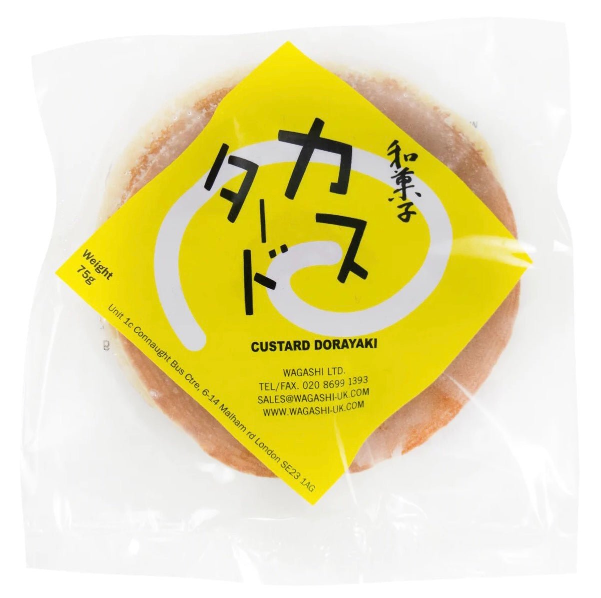 Wagashi Custard Dorayaki 75g - Asian Online Superstore UK