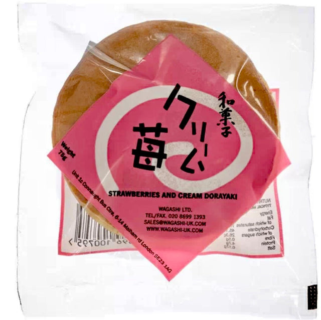 Wagashi Strawberry & Cream Dorayaki 75g - Asian Online Superstore UK