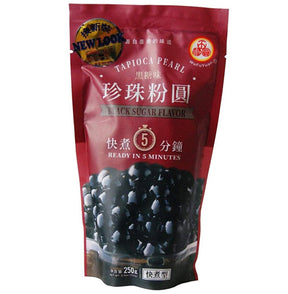 WFY Wu Fu Yuan Black Tapioca Pearl (Black Sugar Flavour) 250g | Asian Grocery UK