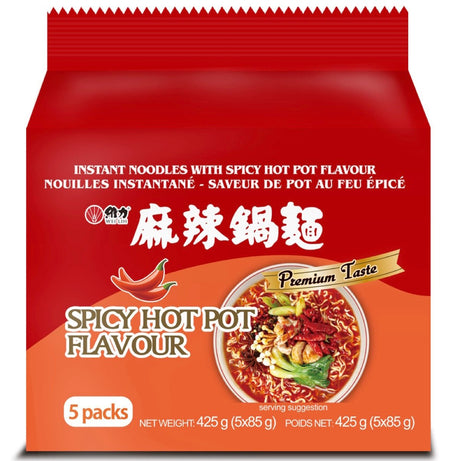 WL Wei Lih Spicy Hot Pot Flavour Instant Noodle (5pc) 425g - Asian Online Superstore UK