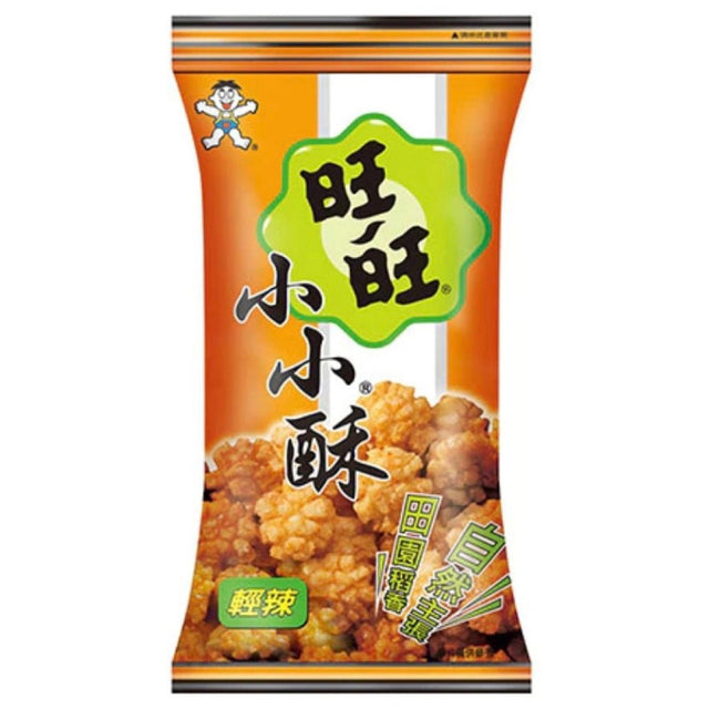 WW Want Want Mini Rice Cracker Snack (SpicyFlavour) 60g - Asian Online Superstore UK