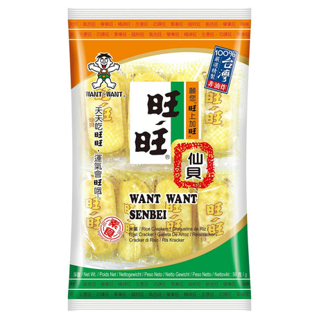 WW Want Want Senbei Rice Crackers 56g - Asian Online Superstore UK