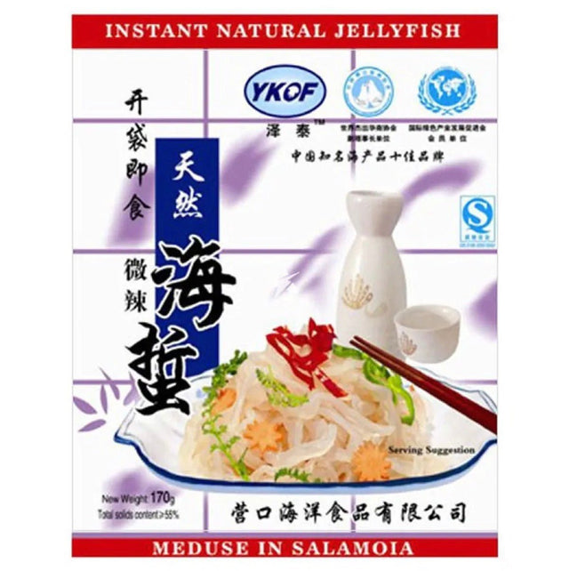 YKOF Instant Shredded Jelly Fish 170g - Asian Online Superstore UK