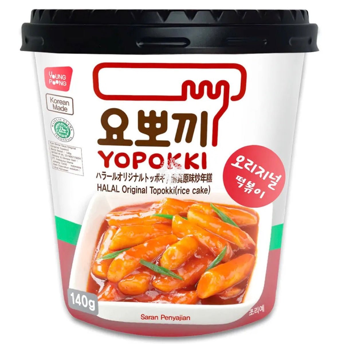 Youngpoong Yopokki Halal Original Topokki (Rice Cake)140g - Asian Online Superstore UK