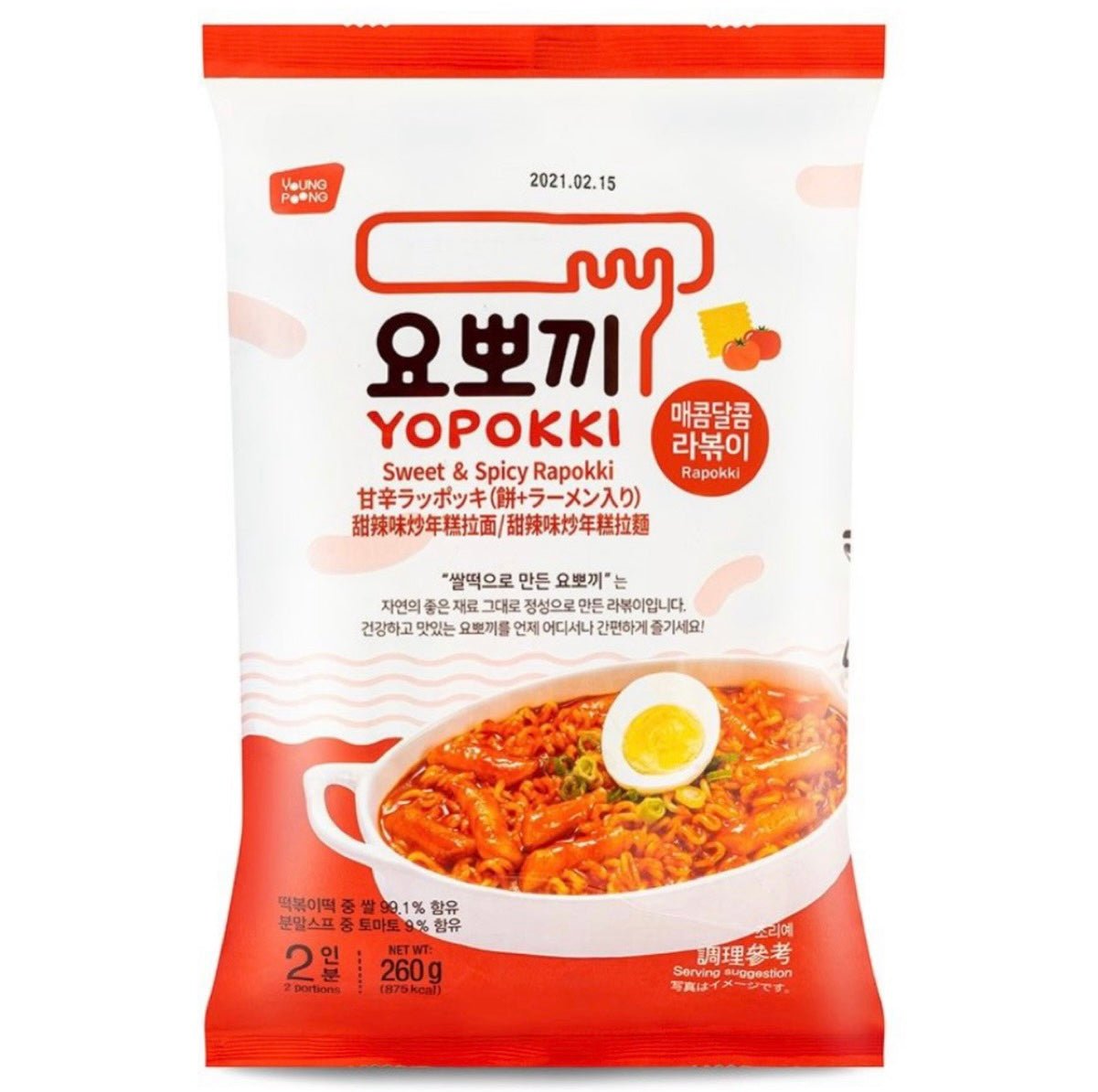 Youngpoong Yopokki Sweet & Spicy Ropokki 2 Portion (Instant Rice Cake With Noodle) 260g - Asian Online Superstore UK