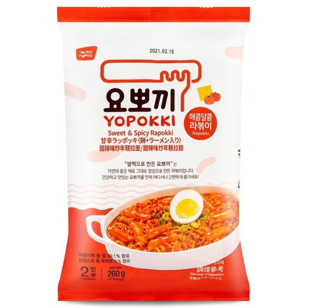 Youngpoong Yopokki Sweet & Spicy Ropokki 2 Portion (Instant Rice Cake With Noodle) 260g - Asian Online Superstore UK