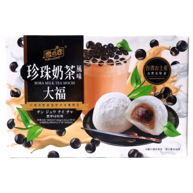 Yuki & Love (SG) Boba Milk Tea Mochi 180g - Asian Online Superstore UK