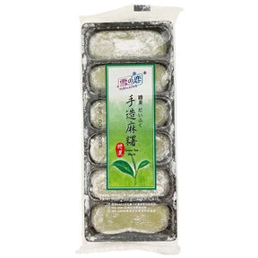 Yuki & Love (SG) Handmade Mochi Green Tea 180g | Asian Grocery UK