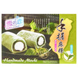 Yuki & Love (SG) Handmade Mochi Green Tea With Creamy Filling 150g - Asian Online Superstore UK