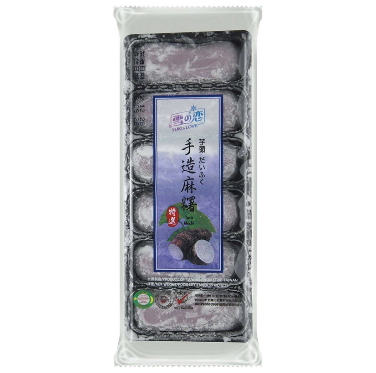 Yuki & Love (SG) Handmade Mochi Taro 180g - Asian Online Superstore UK