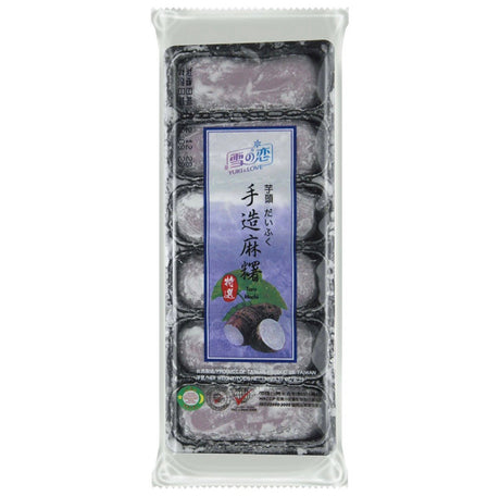 Yuki & Love (SG) Handmade Mochi Taro 180g - Asian Online Superstore UK